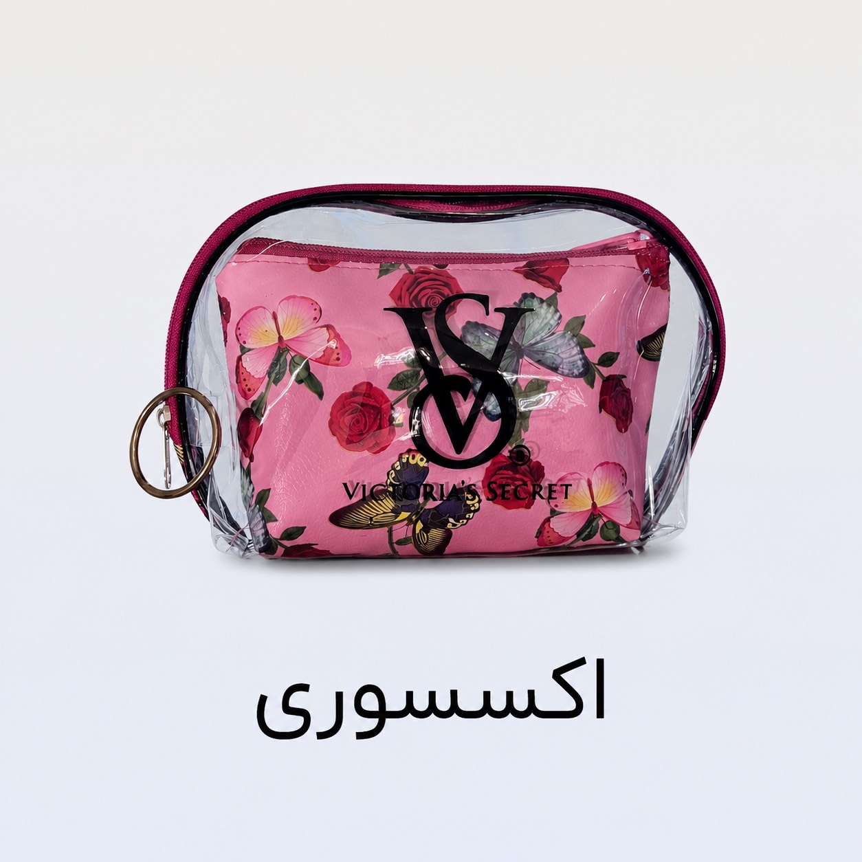 اکسسوری