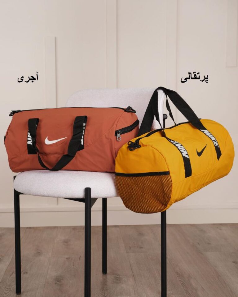 ساک ورزشی نایک