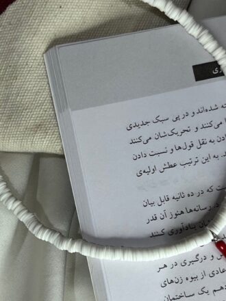 گردنبند طرح فلفل قرمز - Image 12