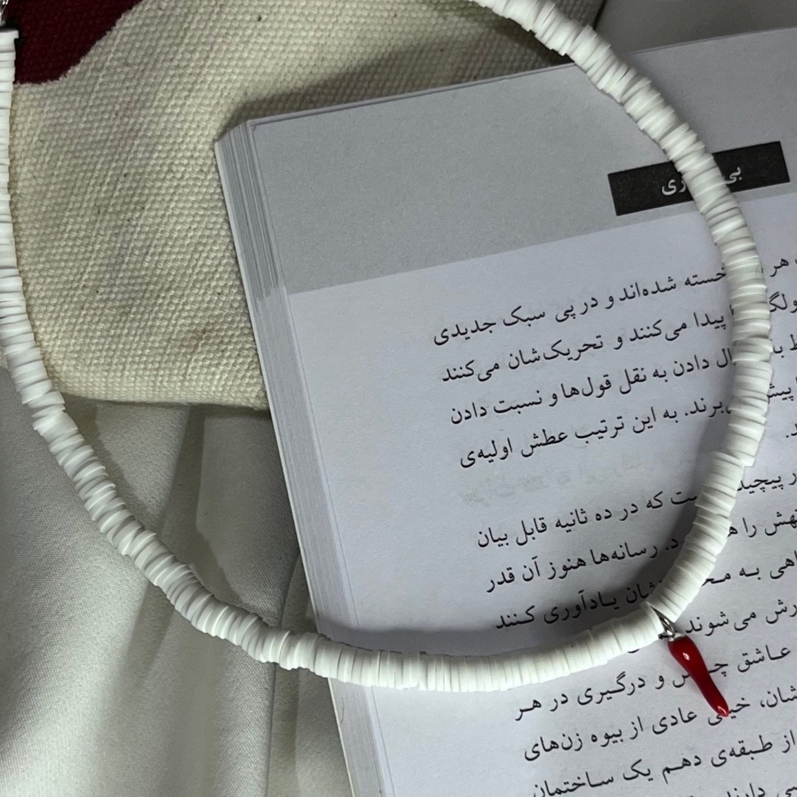گردنبند طرح فلفل قرمز - Image 11